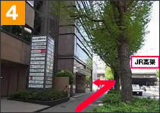 JR博多駅から本校までの道案内