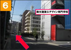 JR博多駅から本校までの道案内