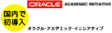 マイクロソフト（株）