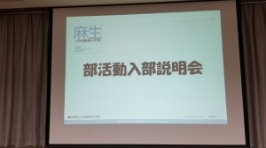 20180424_172633