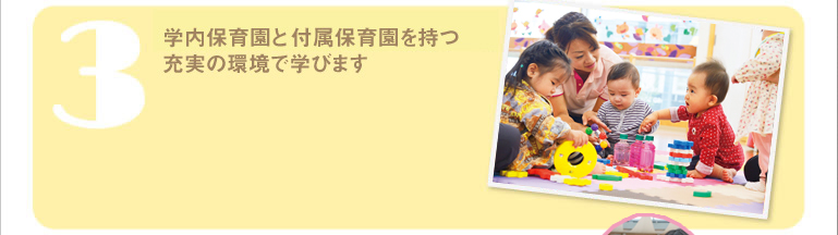 総合力の高い診療情級管理士へ