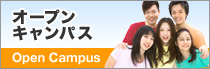 I[vLpXwZ Open Campus