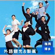 Job Hunting and Career Support information Job Hunting and Career Support information