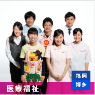 Inquiries/ Brochure Request Inquiries/ Brochure Request