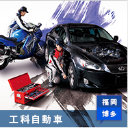 Alumni and Current Student Testimonials Alumni and Current Student Testimonials