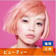 Overseas Networks Overseas Networks