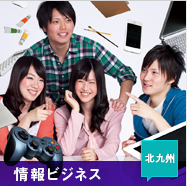 Information about Fukuoka Information about Fukuoka