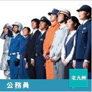 Frequently Asked Questions Frequently Asked Questions