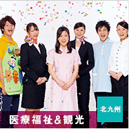 Admissions Admissions