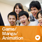 Game / Manga / Animation