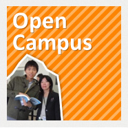 Open Campus