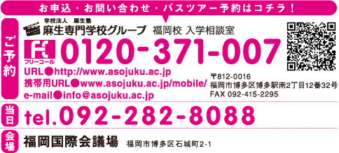 wZO[v@Z@wk0120-371-007