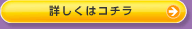 ڂ̓R`