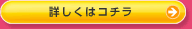 ڂ̓R`