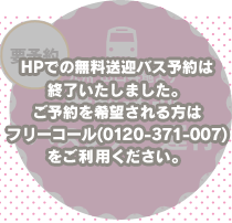 v\@B Ren薳}oXcA[^s