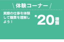 ̌R[i[@ۂ̎ďĐEƂ𗝉悤I@20